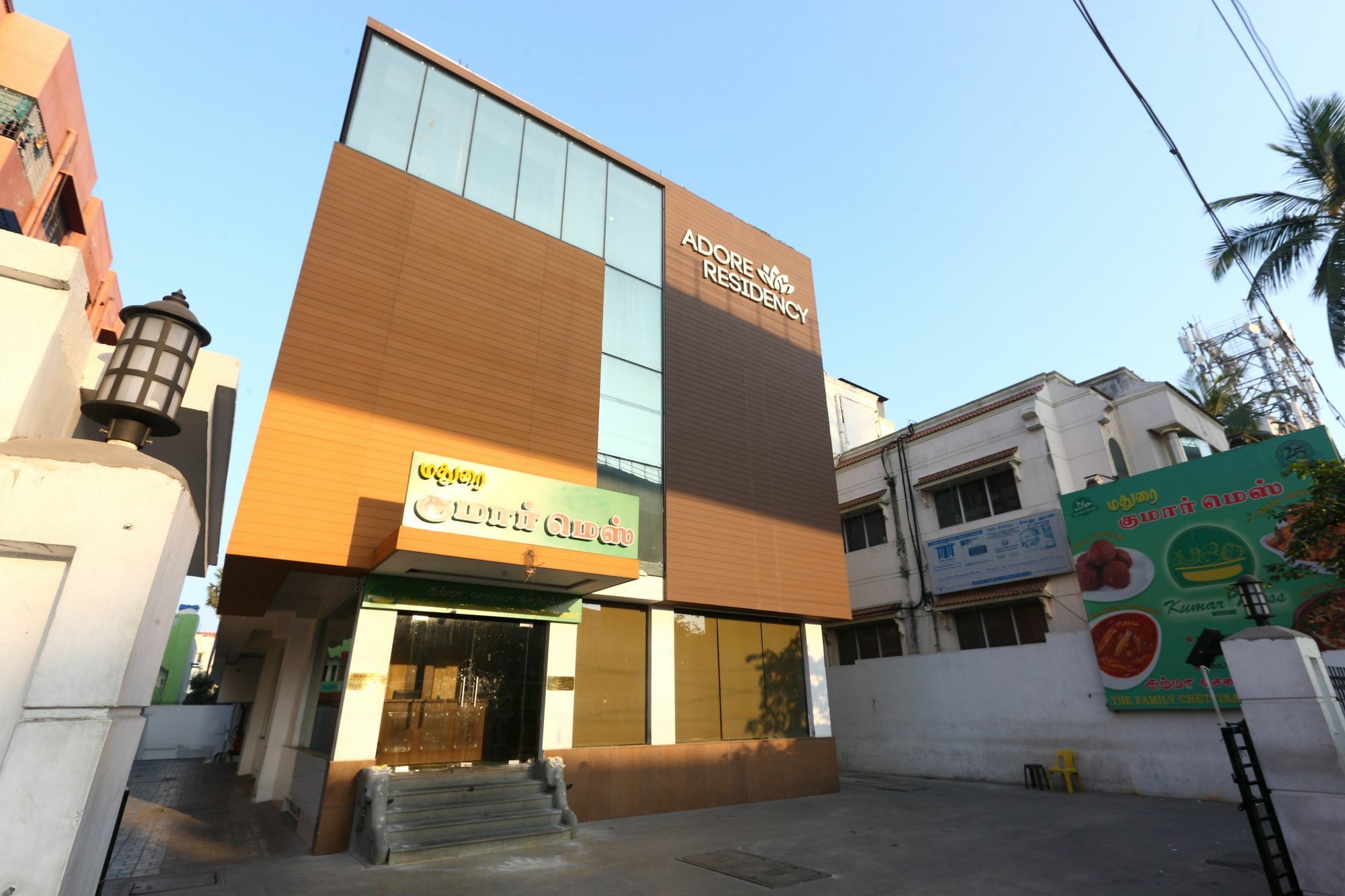 Fabhotel Prime Adore Residency Chennai Exterior photo